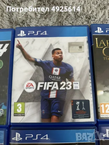 Play Station 4 игри