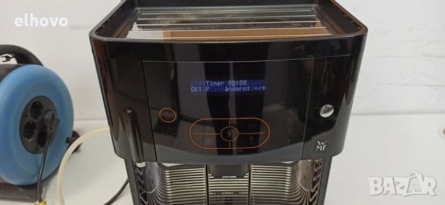 Кафеавтомат WMF 03.0400, снимка 7 - Кафемашини - 31652251