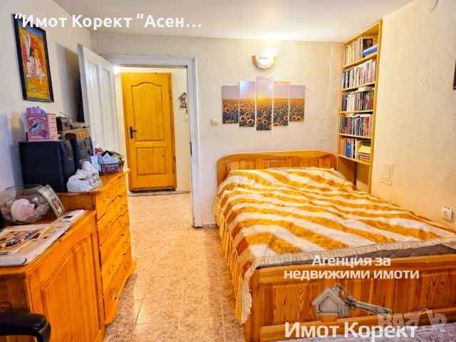 Имот Корект ДАВА ПОД НАЕМ обз 2-Стаен апарт, Център , снимка 9 - Апартаменти - 52009046