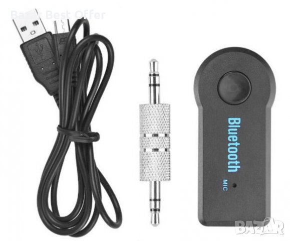 Car Kit Bluetooth Receiver (Ресивър 3.5мм/Авто Аудио Приемник/AUX), снимка 5 - Ресийвъри, усилватели, смесителни пултове - 36825310