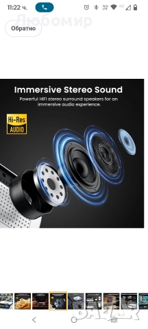 HAPPRUN Native преносим Bluetooth проектор 1080p Full HD с вграден високоговорител, съвместим  , снимка 11 - Плейъри, домашно кино, прожектори - 52732610