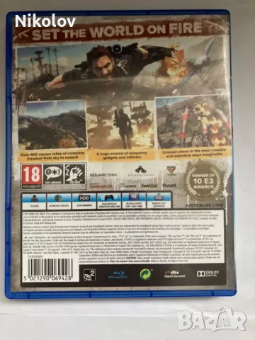 Just Cause 3 PS4 (Съвместима с PS5), снимка 3 - Игри за PlayStation - 49832631