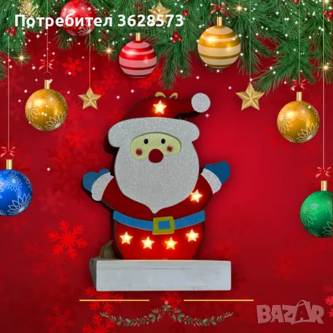 Светеща дървена фигурка във формата на Дядо Коледа