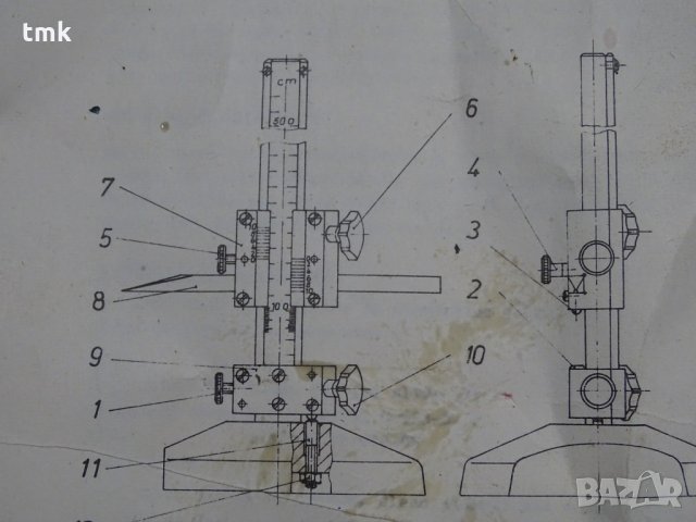 Висотомер 500 mm , снимка 2 - Резервни части за машини - 31014716