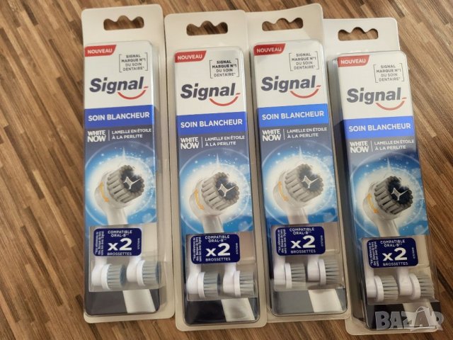 8 броя Signal сменящи се глави за електрически четки за зъби Oral B, снимка 2 - Други - 38864056