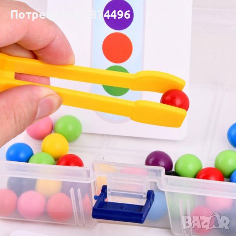 3508 Образователна игра, снимка 6 - Образователни игри - 36736554