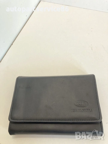 Ръководство за собственика с кожен калъф за KIA Magentis 2.0 CRDi (2009)