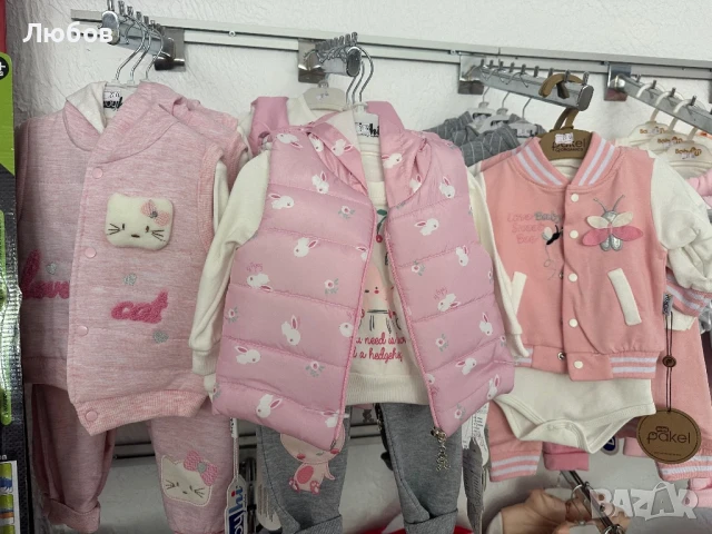 Комплекти от 2,3 и 4 части, снимка 10 - Комплекти за бебе - 50888927