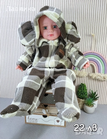 Плюшени космонавти , снимка 6 - Бебешки ескимоси - 52695395