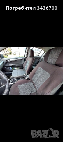 Продавам Опел Астра, снимка 7 - Автомобили и джипове - 52891897