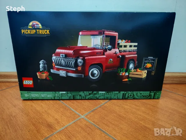 Lego 10290 Pickup truck Пикап - безплатна доставка