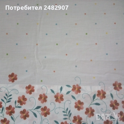 Спален чаршаф, снимка 2 - Спално бельо - 51698330