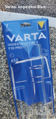 фенер varta, снимка 4 - Градински инструменти - 52202600