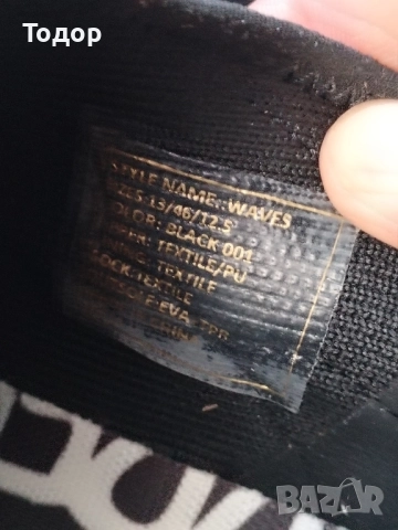 Steve Madden 46 номер , снимка 9 - Маратонки - 51545746