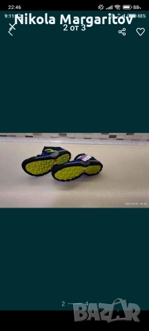 детски сандали, снимка 2 - Детски сандали и чехли - 53225673