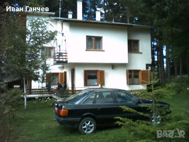Вила в Родопите, снимка 2 - Почивки на планина - 56395587