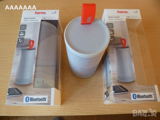 Bluetooth тонколонкa hama - чисто новa , снимка 7 - Bluetooth тонколони - 32074949