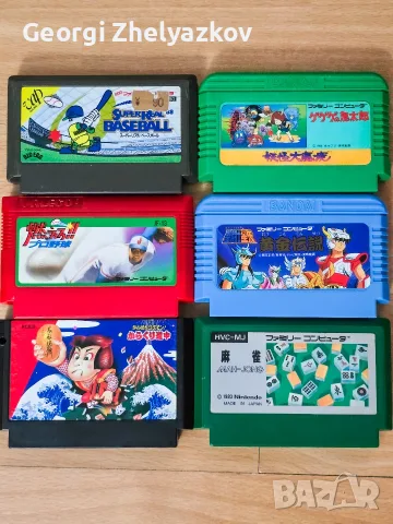 Почистени и тествани Famicom дискети - NTSC, японски