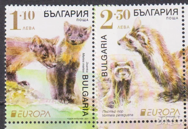 Чисти марки и блокове Европа СЕПТ 2001 2011 2021  2022 2023 от България, снимка 13 - Филателия - 50522287