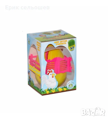 Cese Mini Ферма – Детски Комплект за Засаждане и Отглеждане на Трева