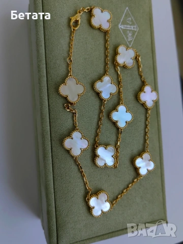 	Дамско колие с 10 детелини от бял седеф, Van Cleef & Arpels VCA, снимка 5 - Колиета, медальони, синджири - 54350536