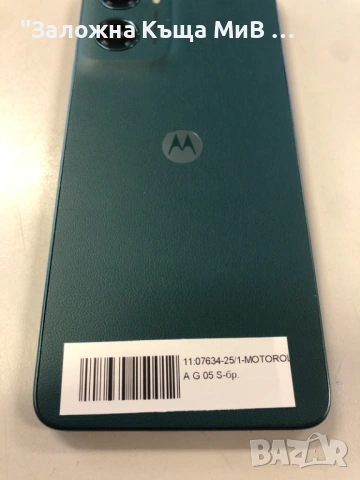 Motorola G05s НОВВВВВВ, снимка 2 - Motorola - 53173232