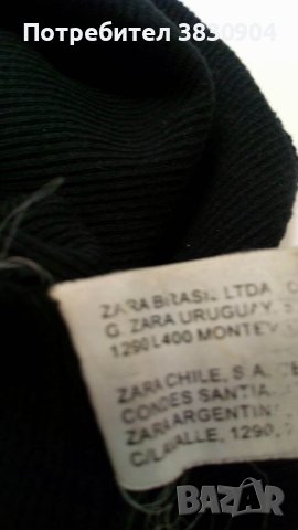 Нов топ Zara, черен с перли, размер L, снимка 11 - Потници - 42206150