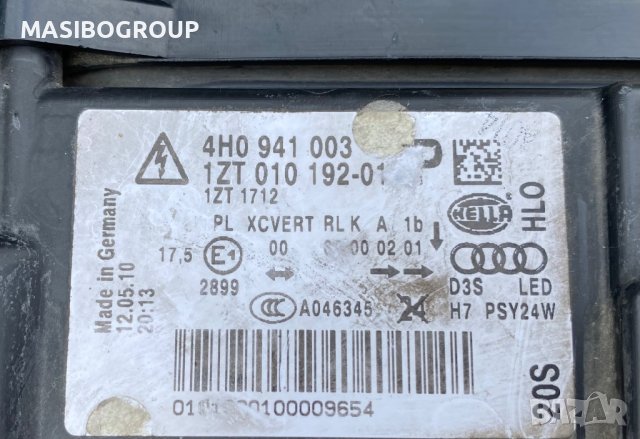 Фар ляв фарове за Ауди А8 Audi A8 4H, снимка 5 - Части - 44384427