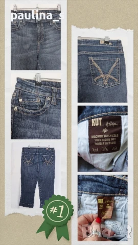 Шест различни броя / Маркови дънкови бермуди , снимка 8 - Къси панталони и бермуди - 50916809