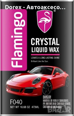 Flamingo -F040 Полир паста CRYSTAL Liquid wax