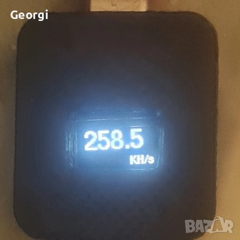 Nerd miner 260kh/s Bitcoin, снимка 2 - Друга електроника - 51606188