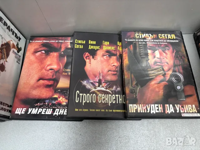 DVD дискове Филми /56 броя за 40,00 €/, снимка 4 - DVD филми - 56066114