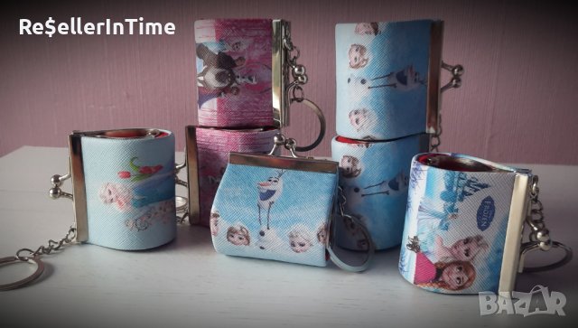 Лот от 7 нови ключодържател-портмоне Frozen/ Замръзналото кралство , снимка 6 - Детски портмонета - 44386022