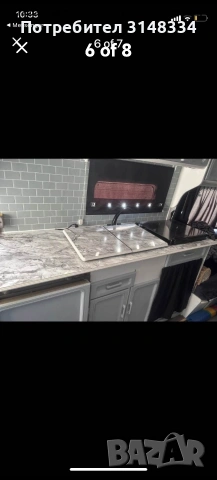 Каравана Avondale HARRIER. 4Места. 2006г.Вътрешен размер 5.19м,Външен 6.72м.Едноосна 1020кг, снимка 3 - Каравани и кемпери - 53971052