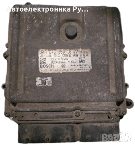 компютър MERCEDES W609 SPRINTER BOSCH ,0281014346,A6461501877, 6461501877, A 6461 50 18 77 