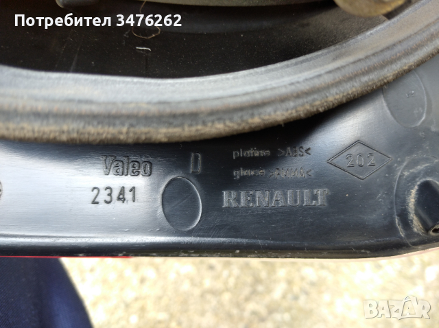 Стопове RENAULT MEGANE Scenic Рено Меган Сценик, снимка 7 - Части - 44746336