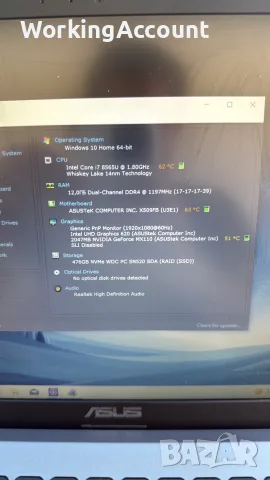 Продавам Лаптоп Asus X509F , снимка 8 - Лаптопи за дома - 55799707