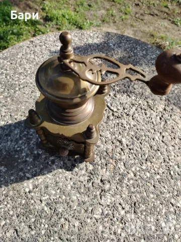 Белгийска бронзова мелачка за кафе и подправки, снимка 4 - Антикварни и старинни предмети - 49840059