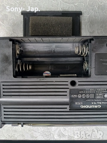 Радио- Grundig prima boy 75k, снимка 7 - Радиокасетофони, транзистори - 54281599