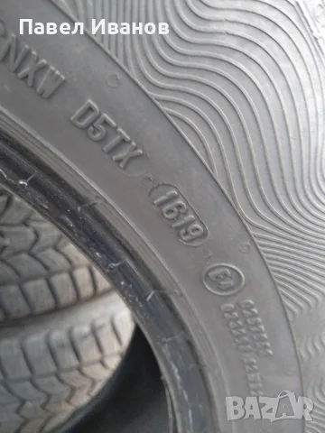 Продавам 4 бр. летни гуми Continental ContiPremiumContact 5 205/60 R16 92H ​, снимка 2 - Гуми и джанти - 56118298