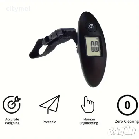 Ръчен кантар/везна за багаж с LCD дисплей, до 50 кг​, черен