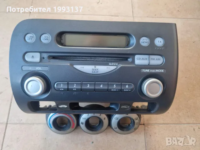 Радио CD за Honda Jazz