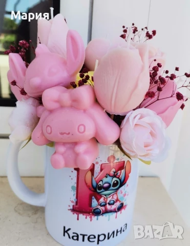 Персонализирани чаши , снимка 4 - Подаръци за имен ден - 50740575