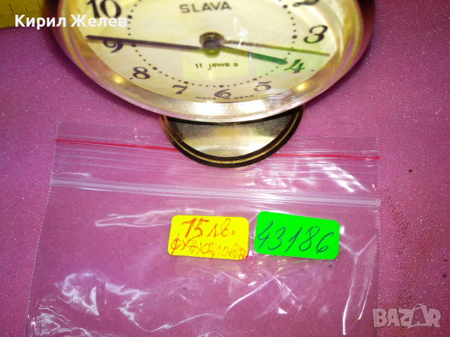 SLAVA MADE in USSR Стар КОЛЕКЦИОНЕРСКИ РУСКИ БУДИЛНИК МЕХАНИЧЕН НАСТОЛЕН ЧАСОВНИК СЛАВА СССР 43186, снимка 2 - Антикварни и старинни предмети - 44545763