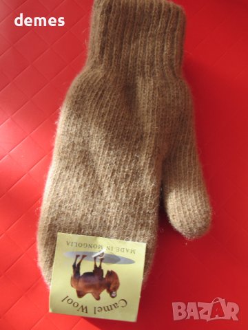 Машинно плетени детски ръкавици от вълна от як с един пръст,, снимка 5 - Шапки, шалове и ръкавици - 38058415