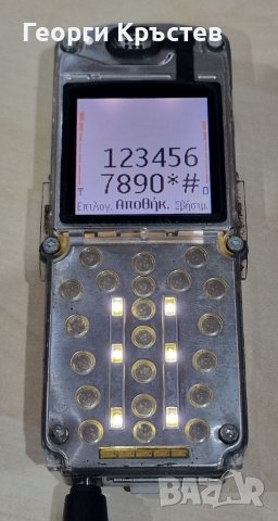 Nokia 5140i - гръцко меню, снимка 3 - Nokia - 38870070