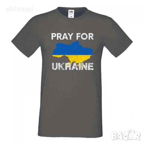 Мъжка тениска Ukraine PRAY FOR UKRAINE 002, снимка 2 - Тениски - 37011927