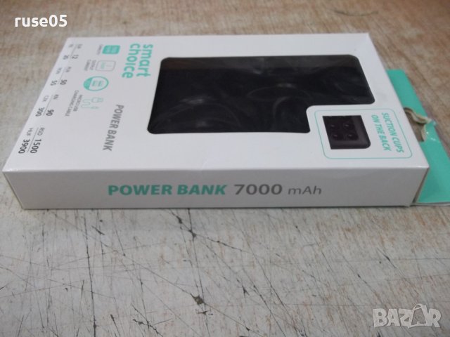 Батерия "POWER BANK - 7000 mAh" външна нова, снимка 6 - Външни батерии - 37218705