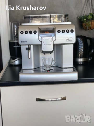 Saeco royal one touch cappuccino 