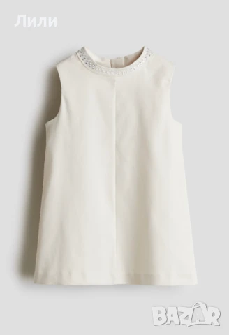 Нова рокличка с камъчета h&m